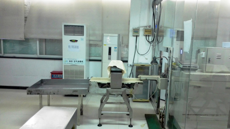 綦江生产车间四